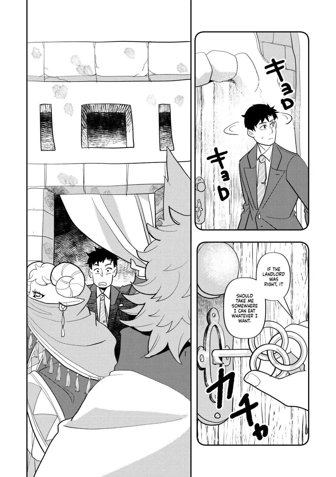Salaryman Eats in Another World Chapter 2 page 7 - 