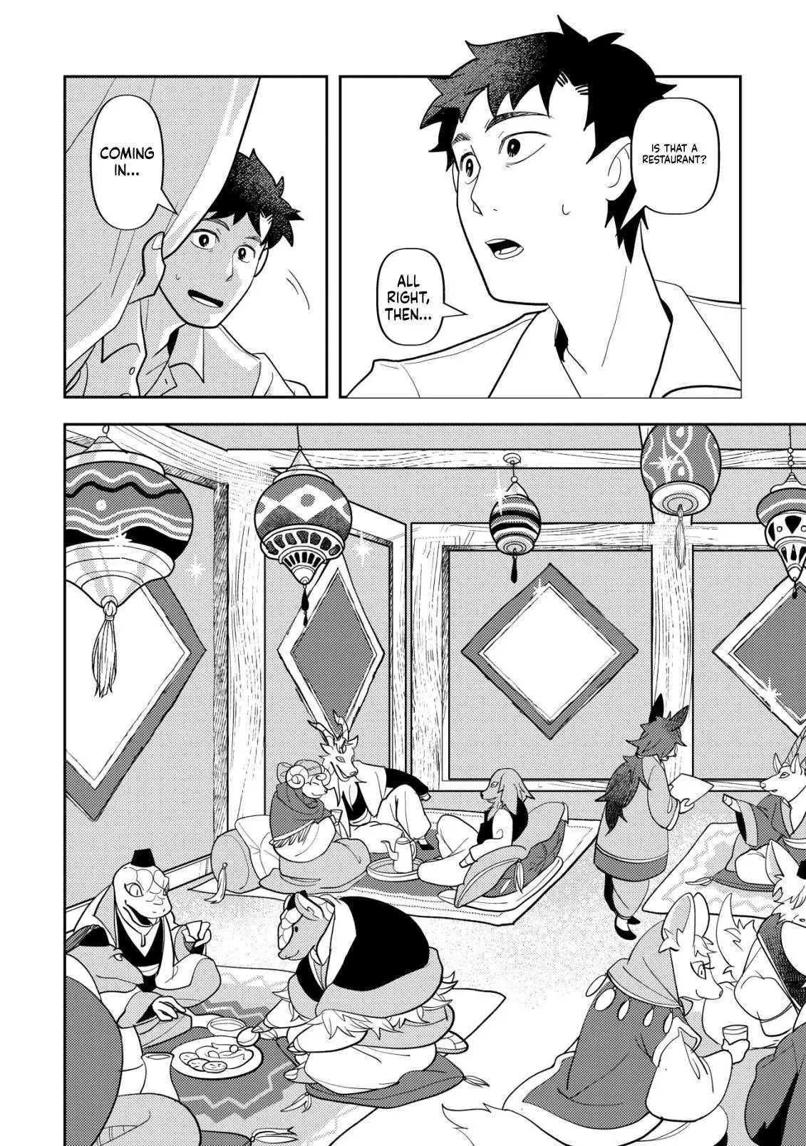 Salaryman Eats in Another World Chapter 2 page 9 - 