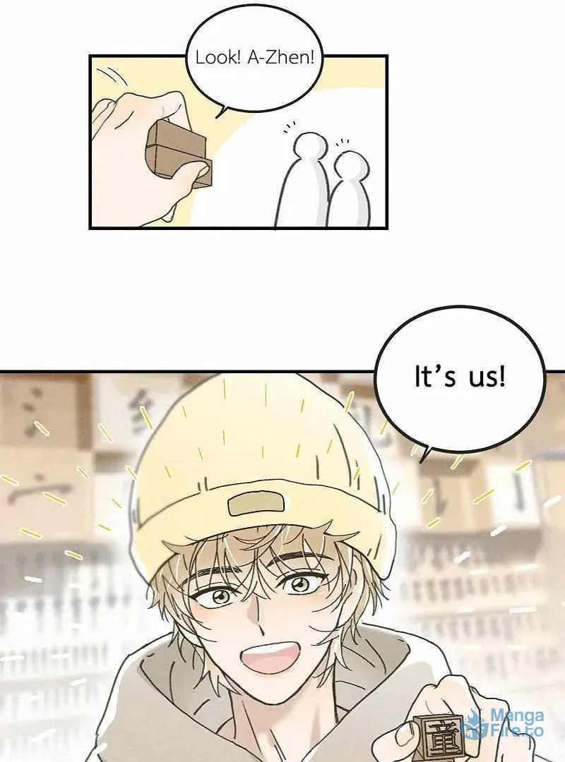 Salt Friend (Colored) Chapter 218 page 3 - 