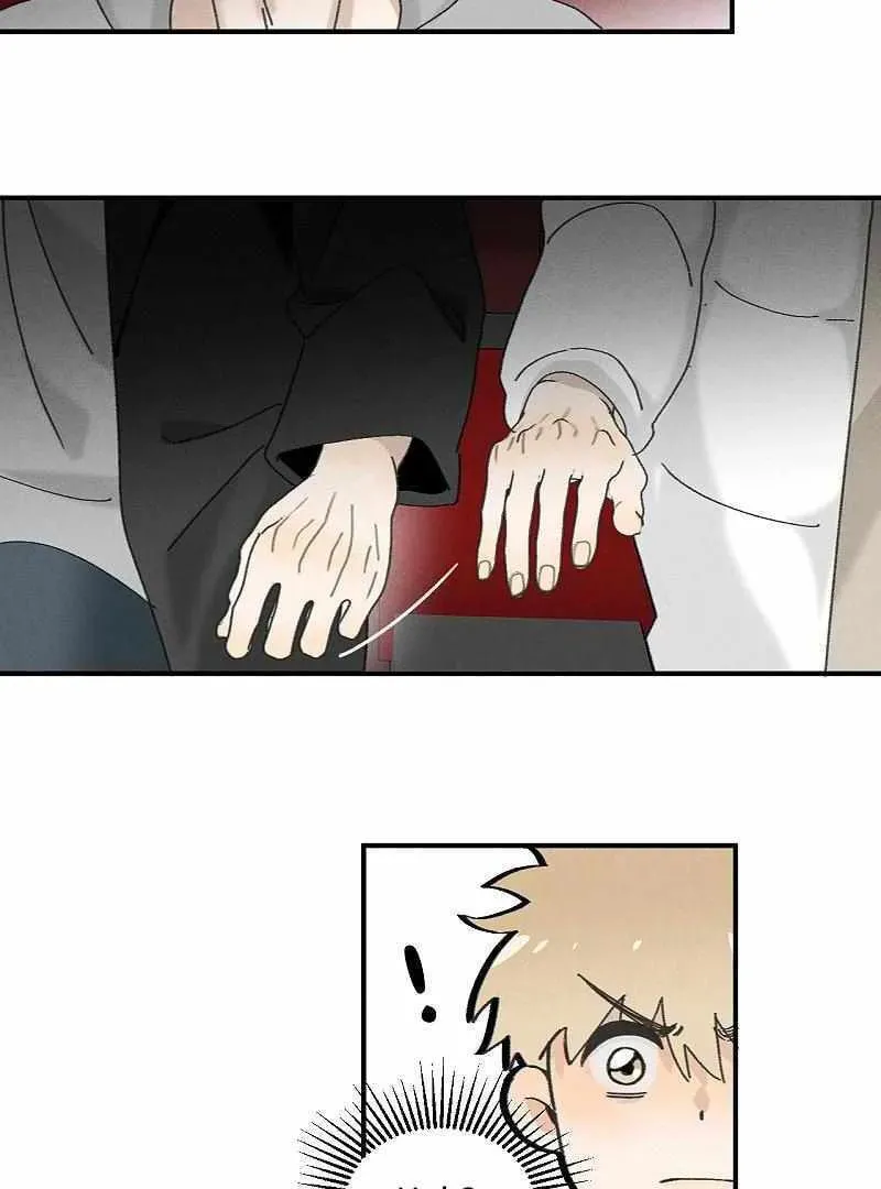 Salt Friend (Colored) Chapter 220 page 4 - 