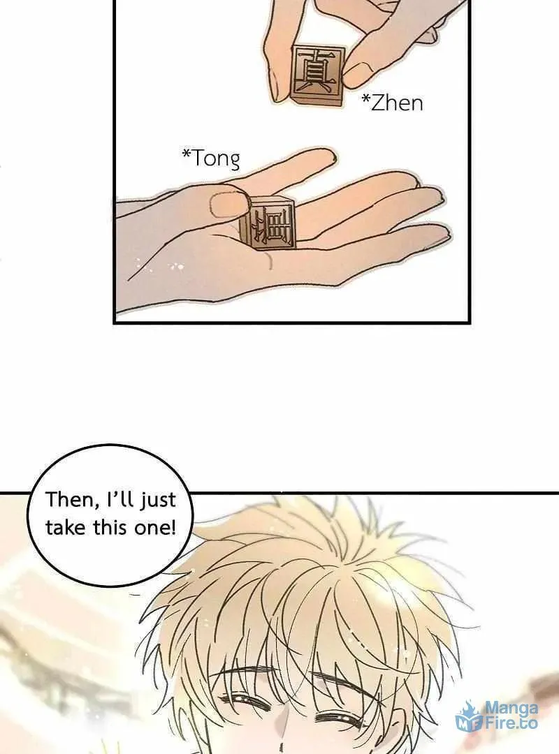 Salt Friend (Colored) Chapter 222 page 4 - 