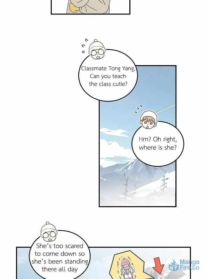 Salt Friend (Colored) Chapter 225 page 3 - 