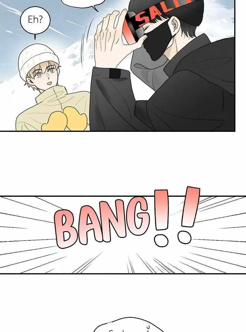 Salt Friend (Colored) Chapter 227 page 4 - 