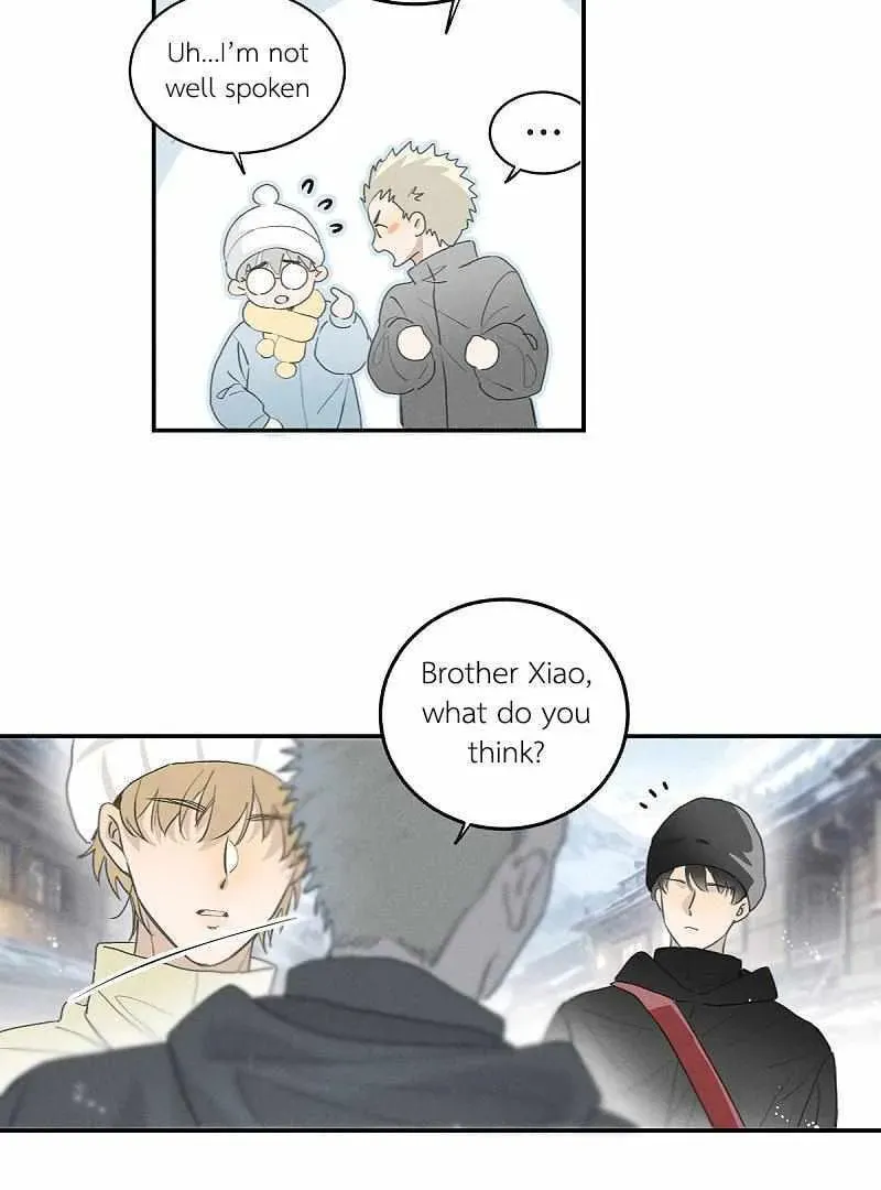 Salt Friend (Colored) Chapter 229 page 5 - 
