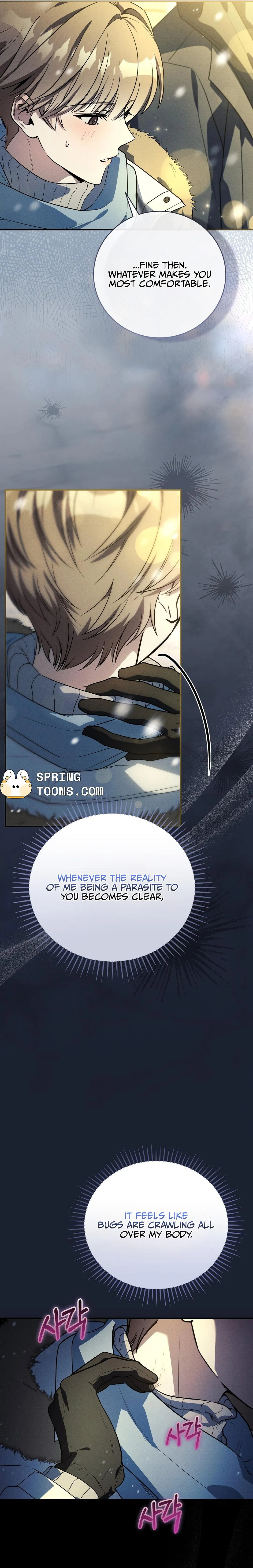 Salt Heart Chapter 36 page 26 - 