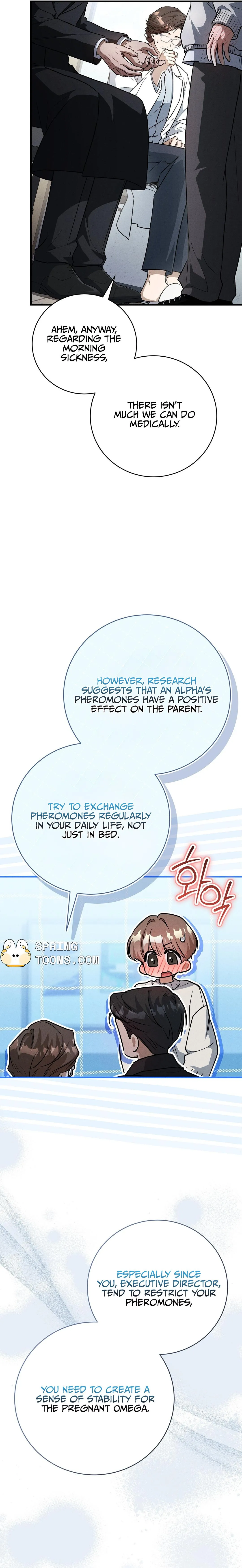 Salt Heart Chapter 38 page 23 - 