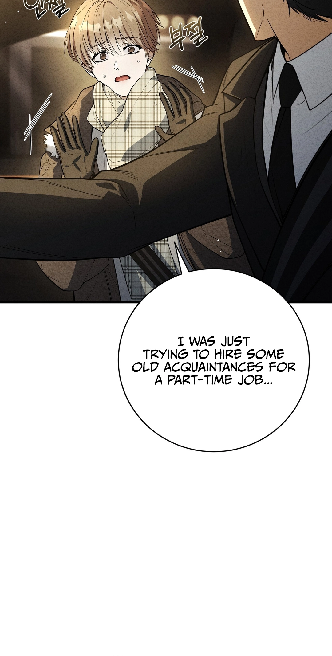 Salt Heart Chapter 39 page 14 - 