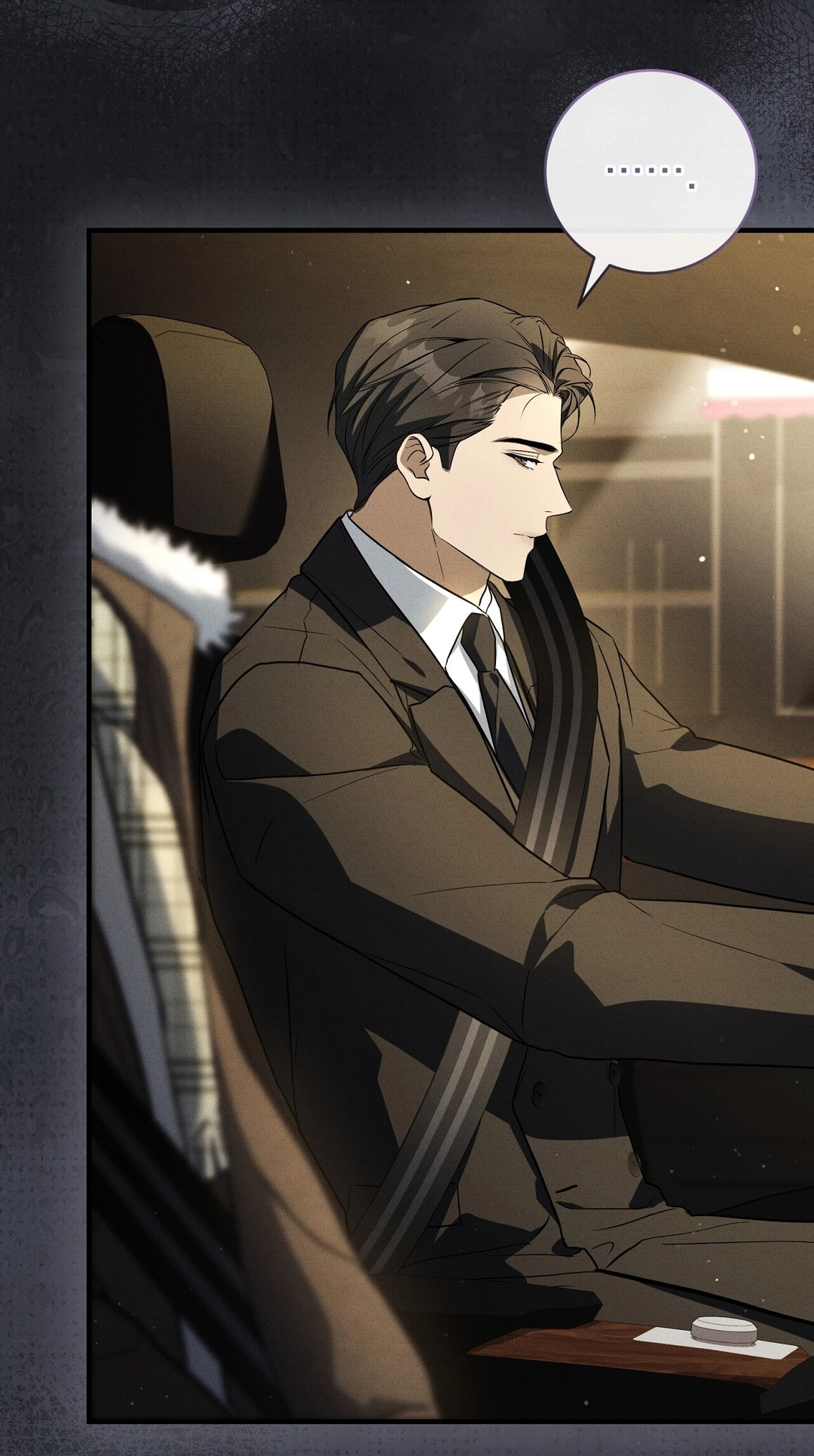 Salt Heart Chapter 39 page 21 - 