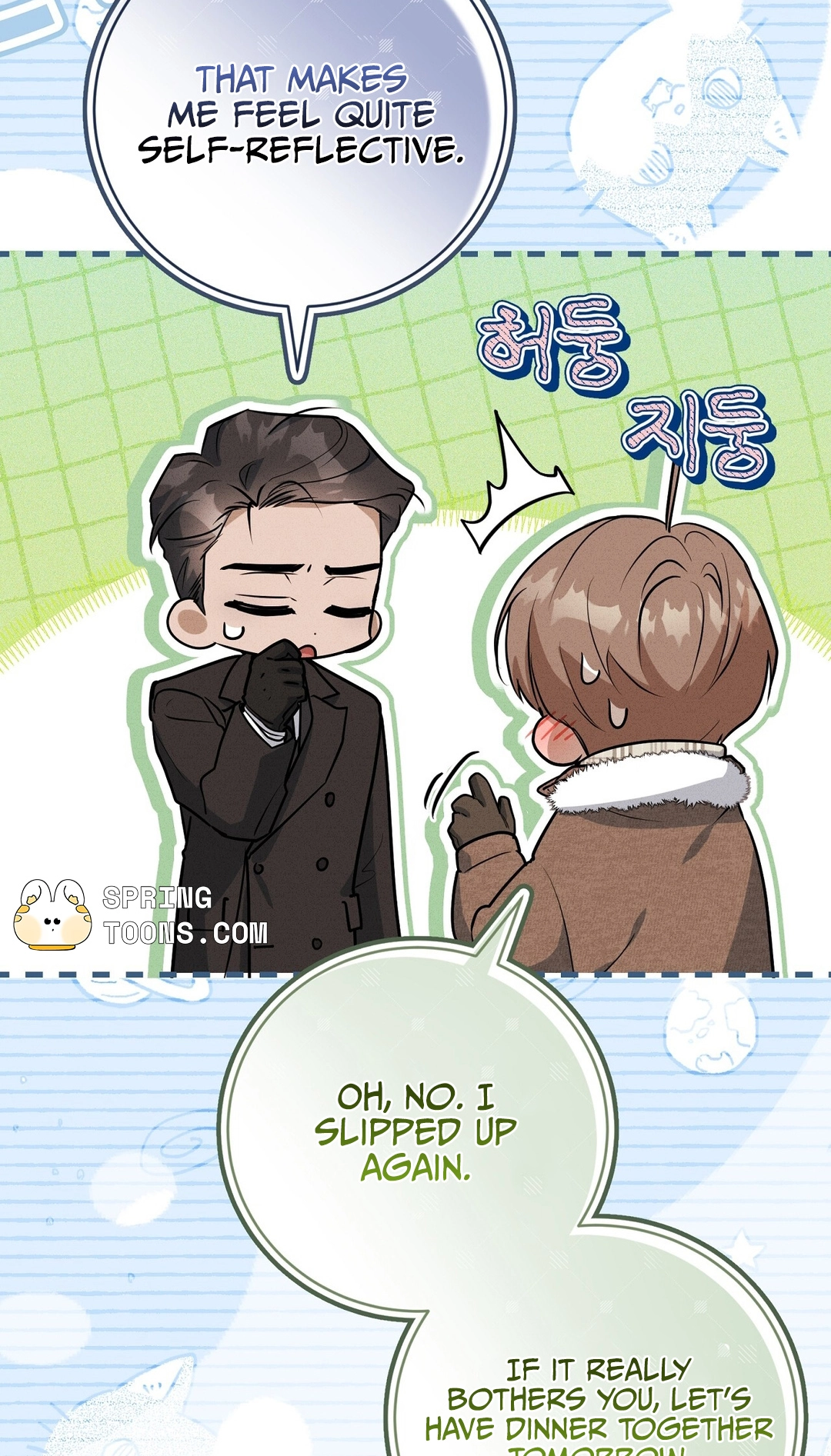 Salt Heart Chapter 39 page 29 - 
