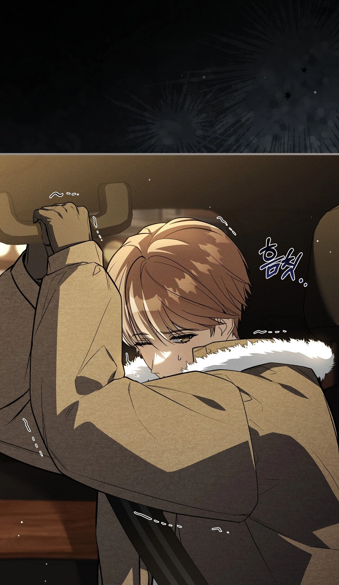Salt Heart Chapter 39 page 5 - 