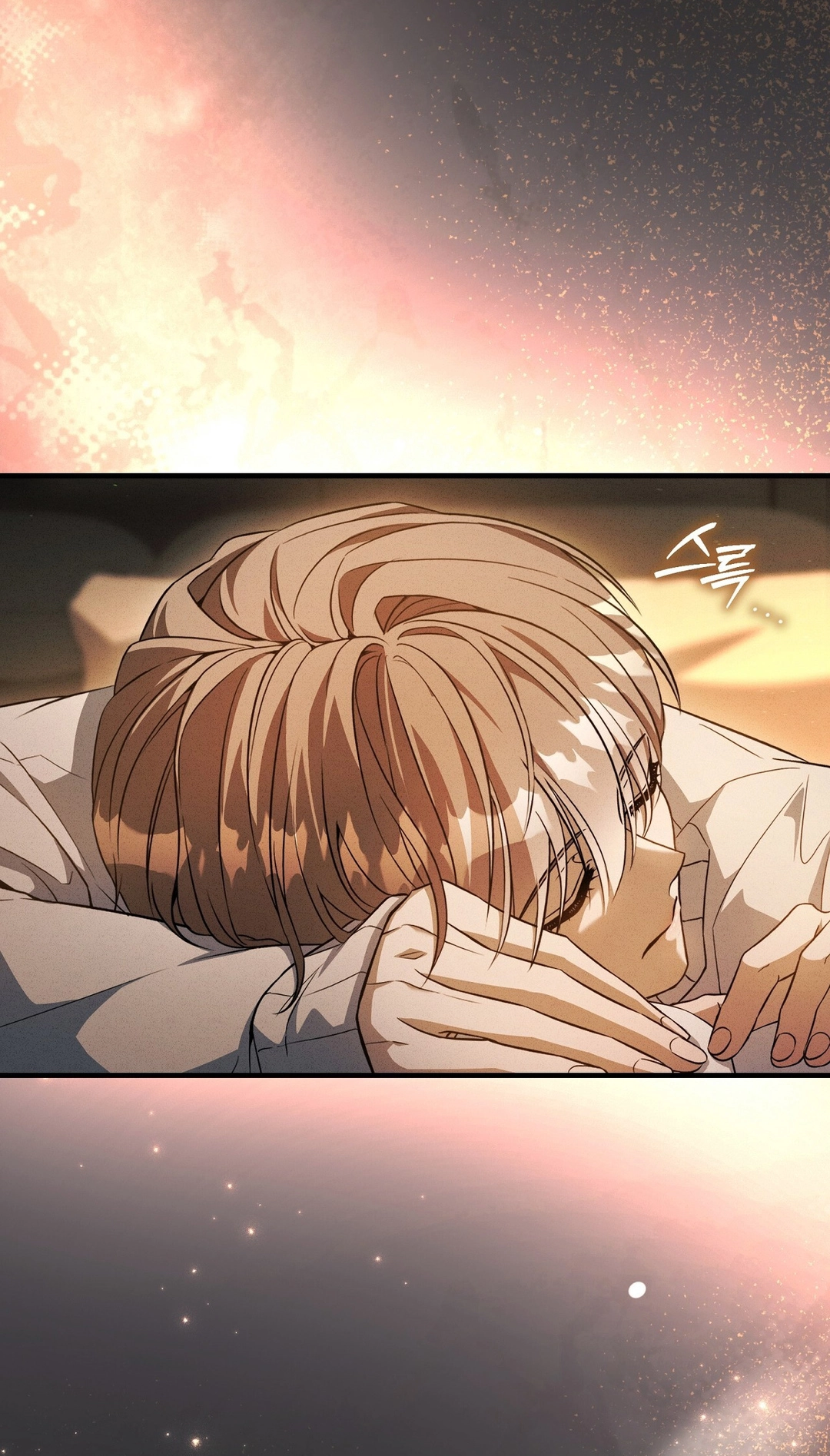 Salt Heart Chapter 39 page 51 - 