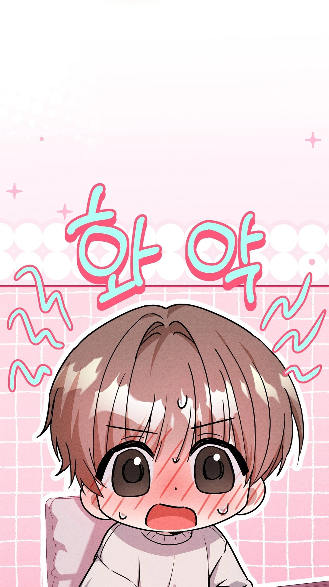 Salt Heart Chapter 39 page 61 - 