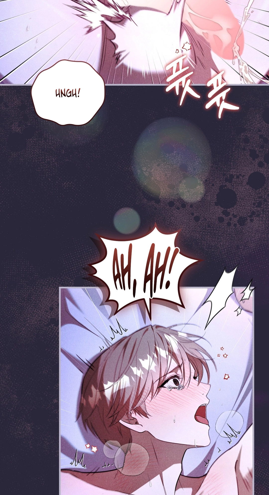 Salt Heart Chapter 39 page 71 - 