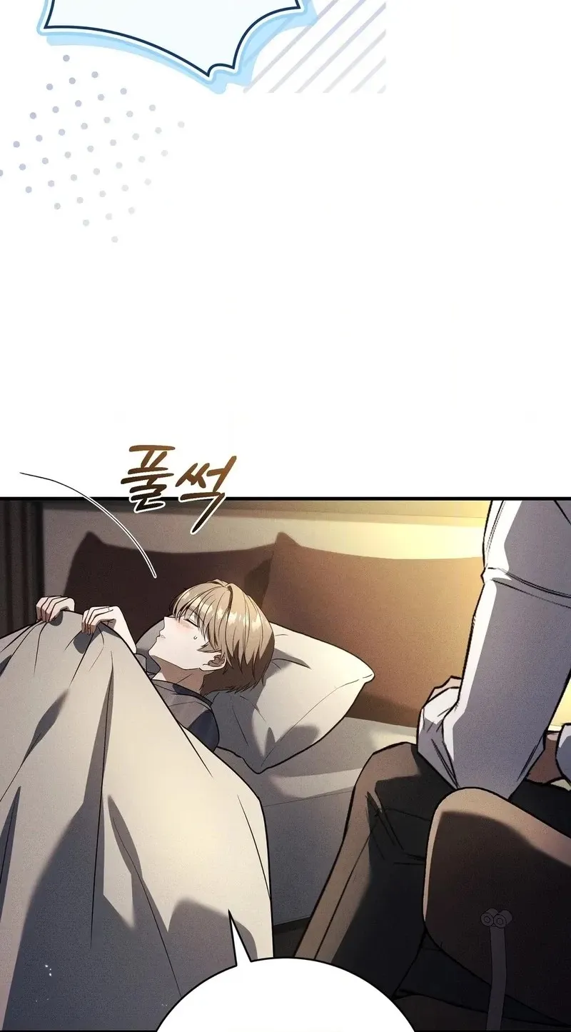 Salt Heart Chapter 40 page 40 - 