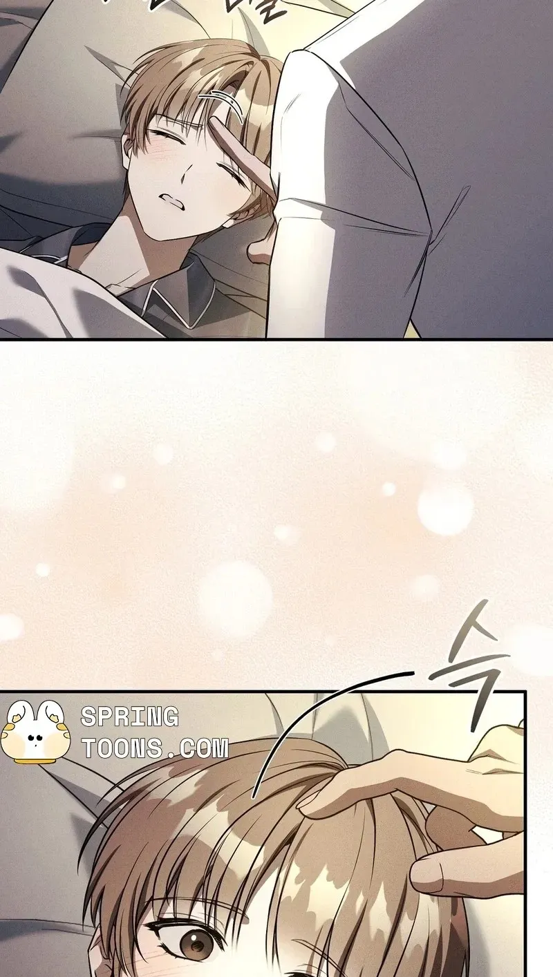 Salt Heart Chapter 40 page 50 - 