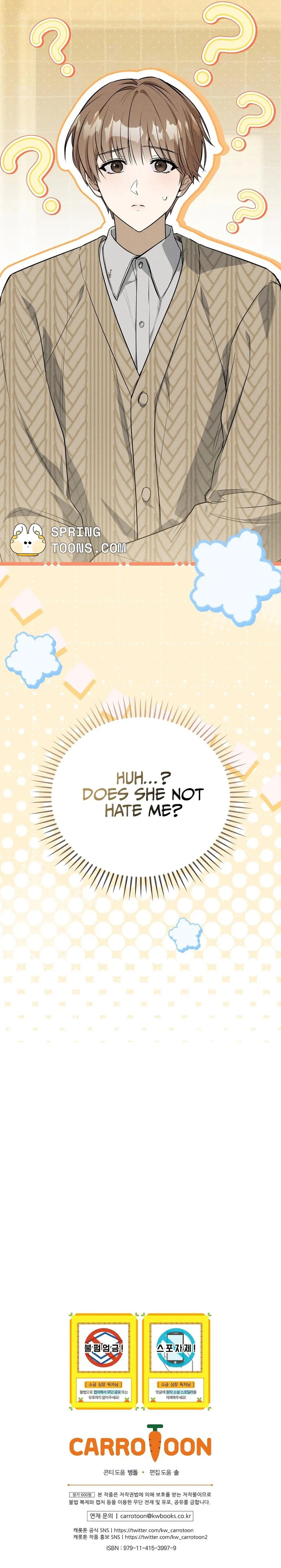 Salt Heart Chapter 41 page 12 - 