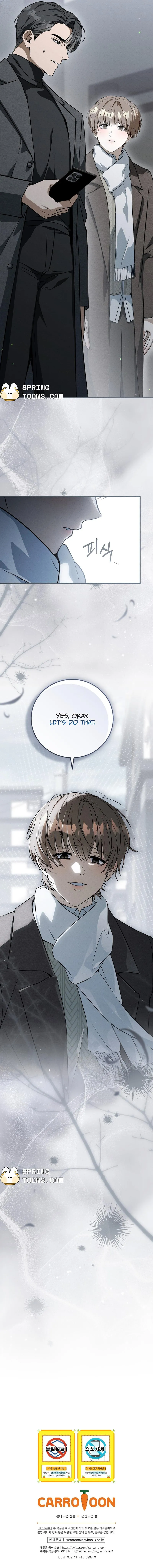 Salt Heart Chapter 42 page 12 - 