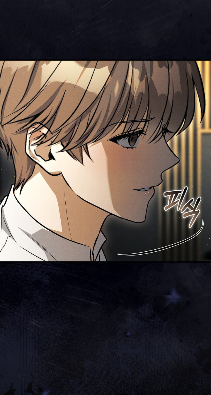 Salt Heart Chapter 45 page 12 - 