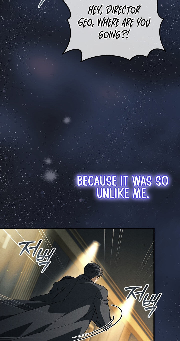 Salt Heart Chapter 45 page 15 - 