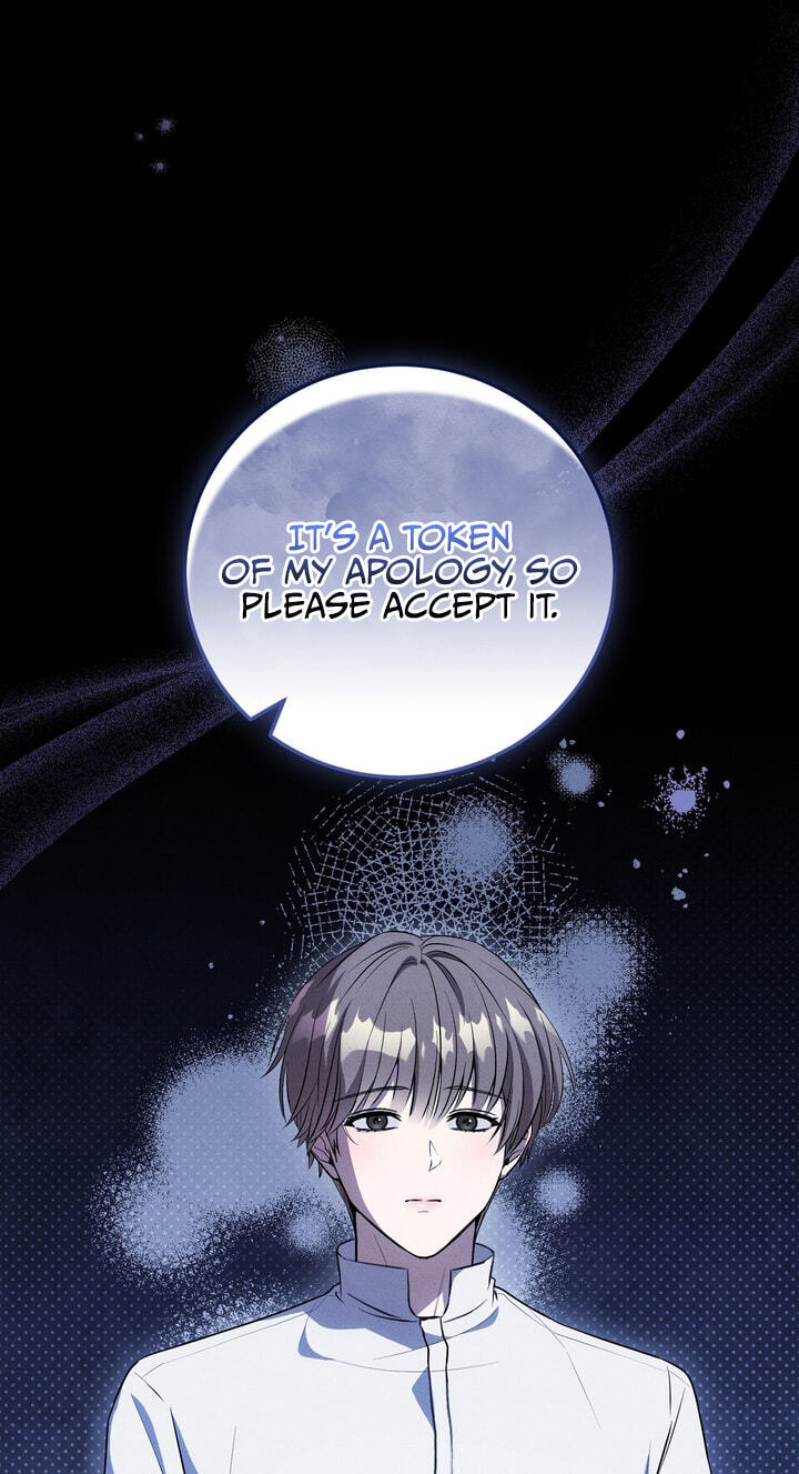 Salt Heart Chapter 45 page 24 - 