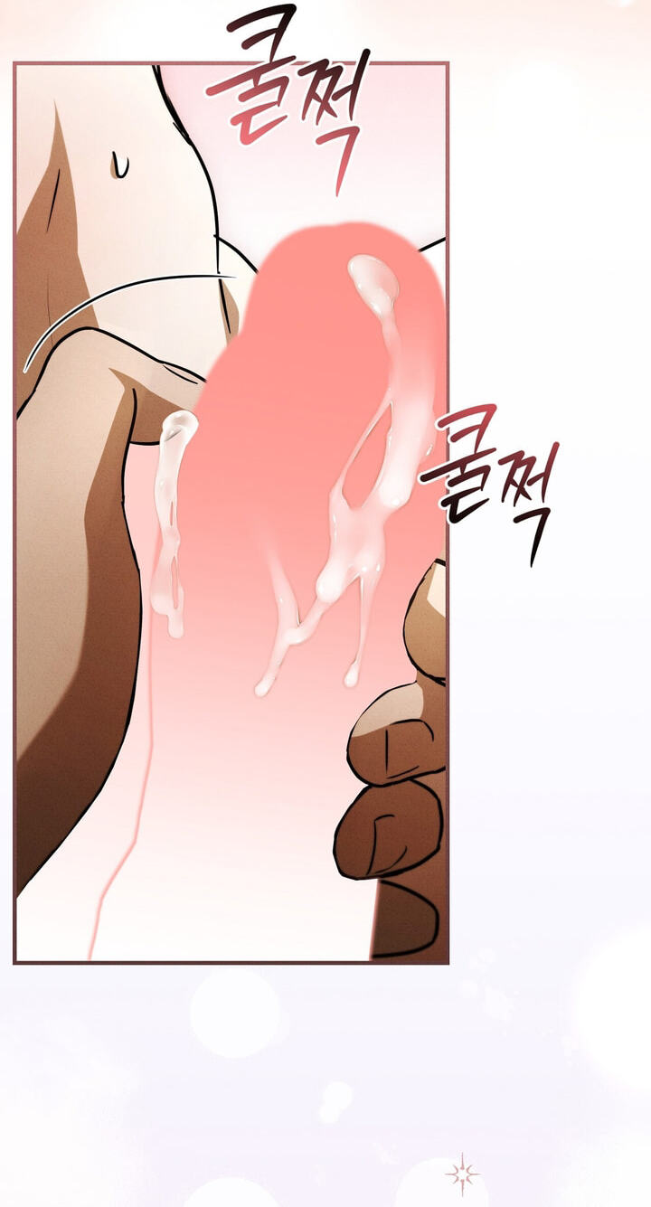 Salt Heart Chapter 45 page 75 - 
