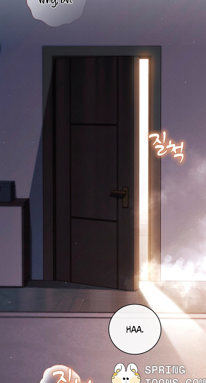 Salt Heart Chapter 46 page 15 - 