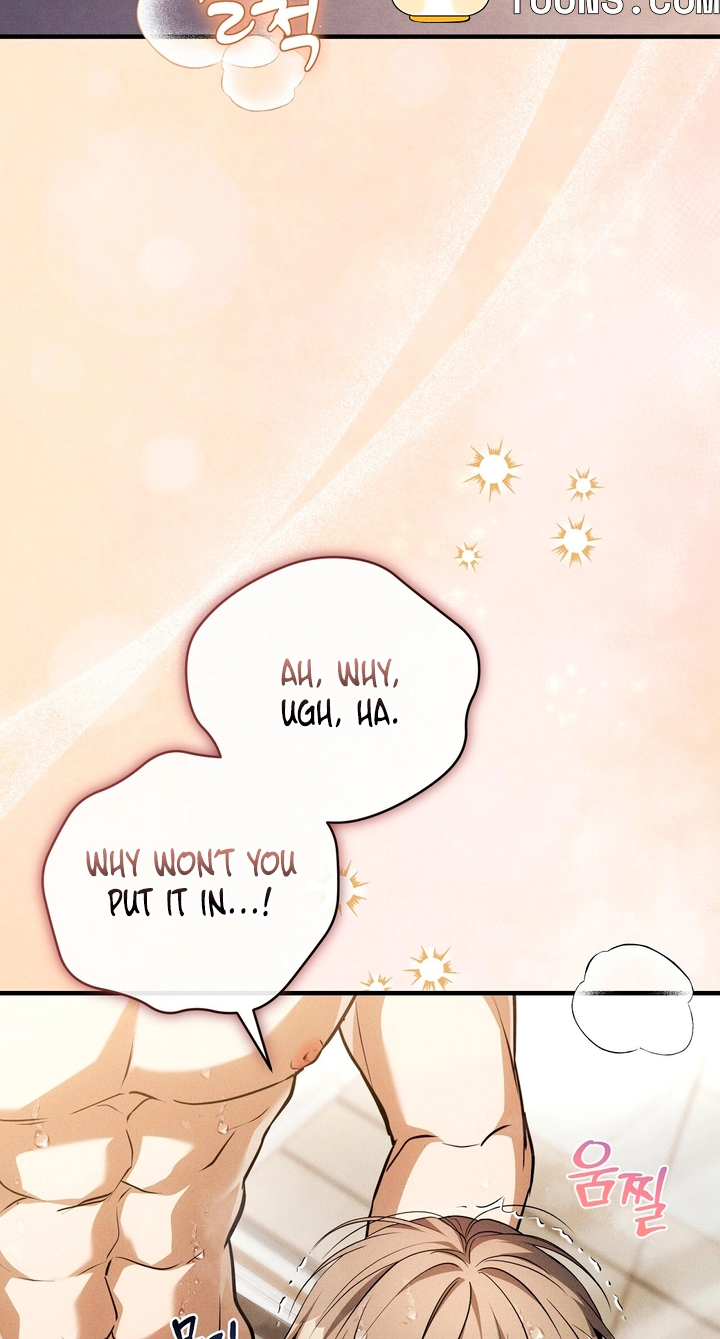 Salt Heart Chapter 46 page 16 - 