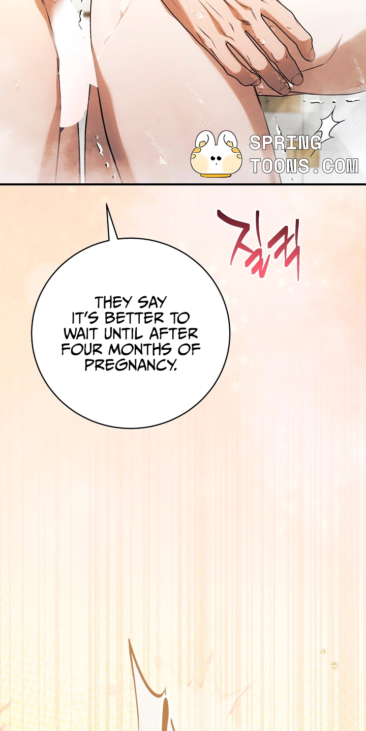 Salt Heart Chapter 46 page 19 - 