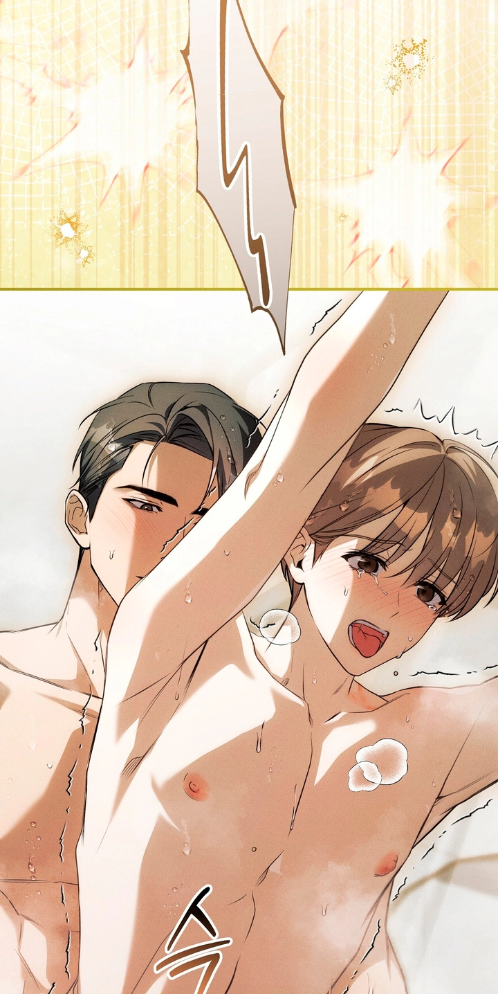 Salt Heart Chapter 46 page 20 - 