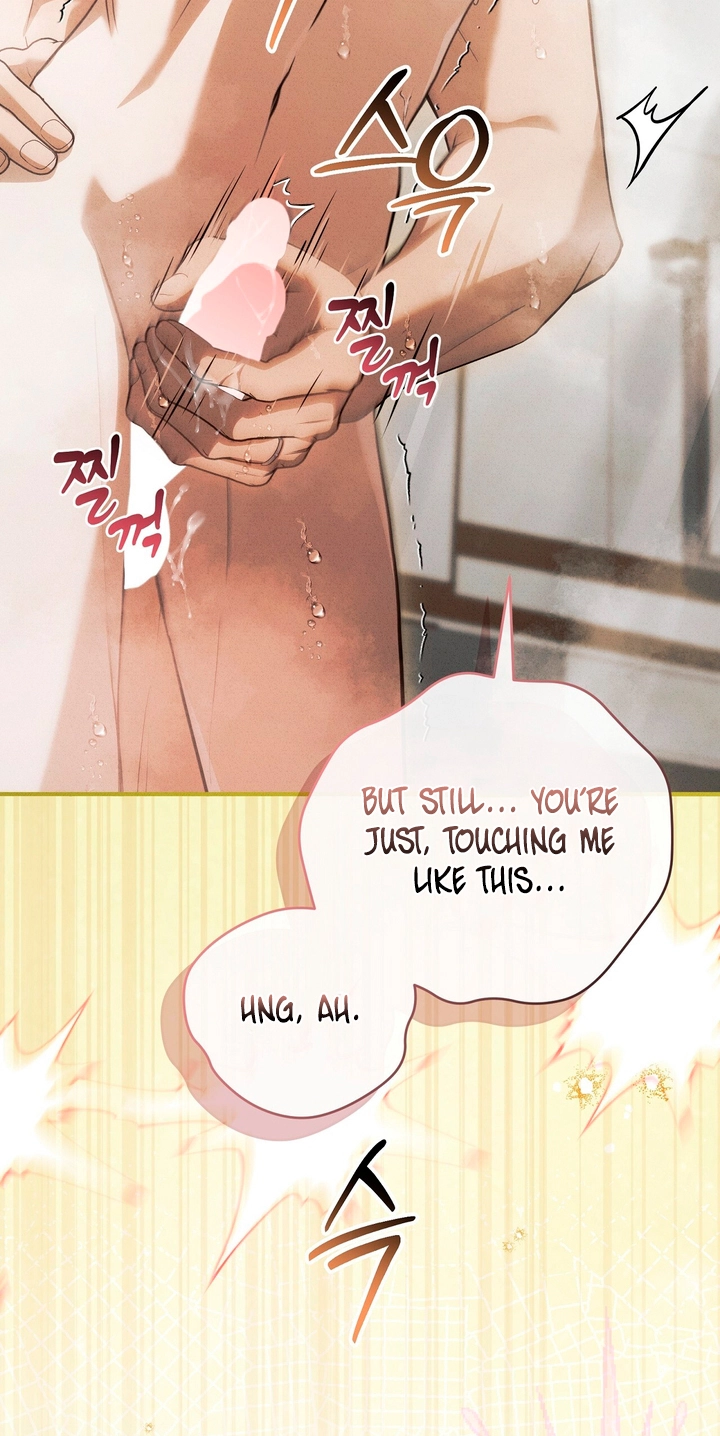Salt Heart Chapter 46 page 21 - 