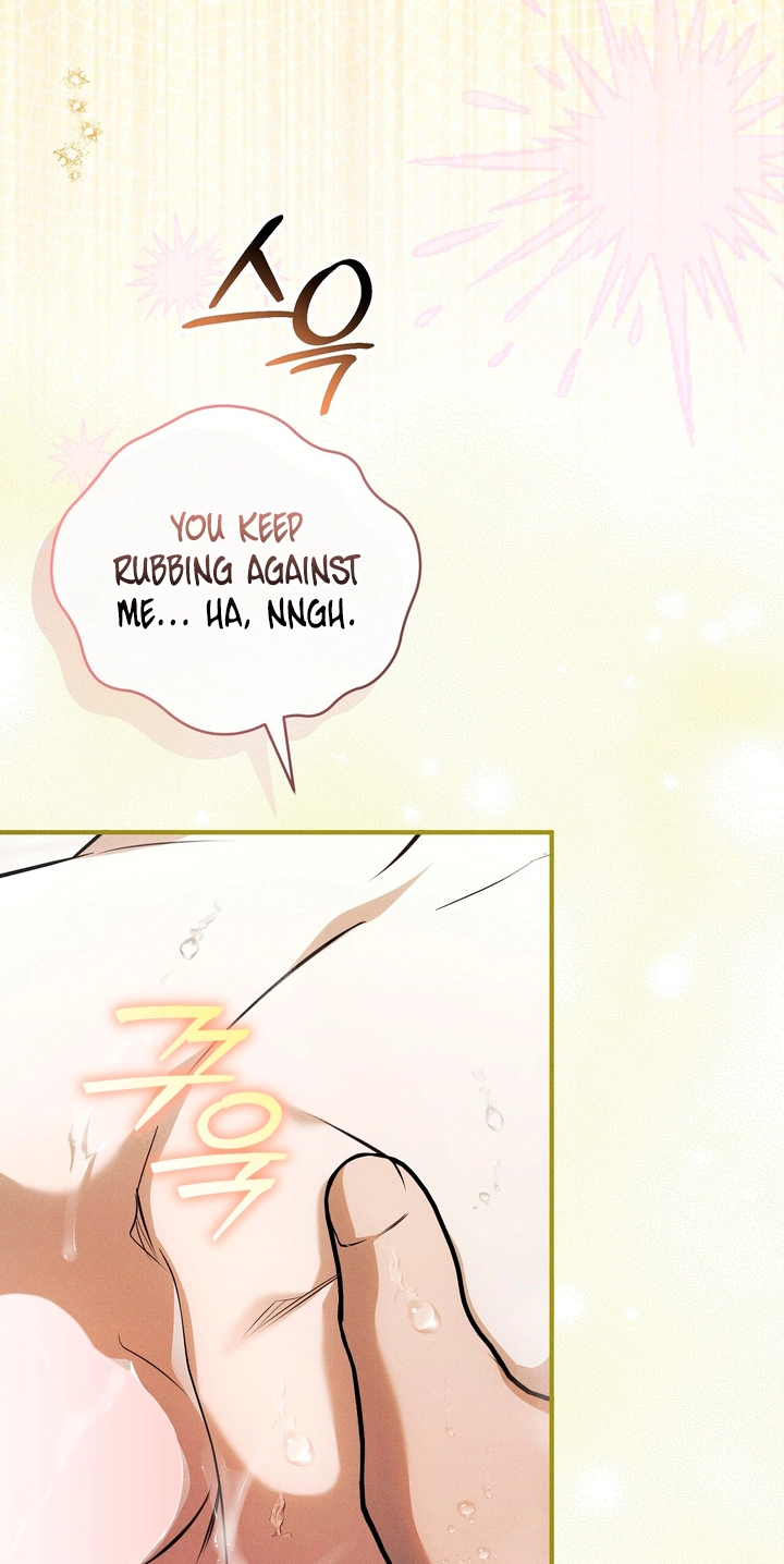 Salt Heart Chapter 46 page 22 - 