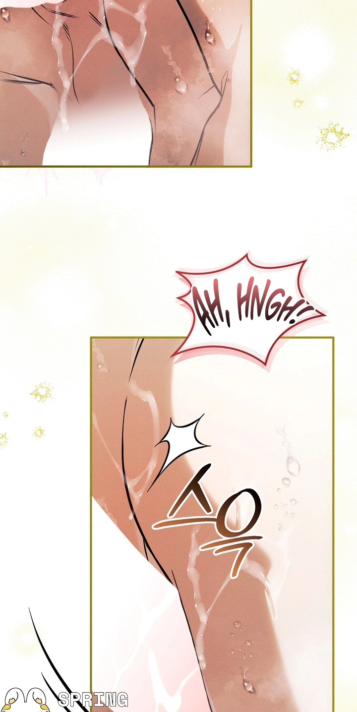 Salt Heart Chapter 46 page 23 - 