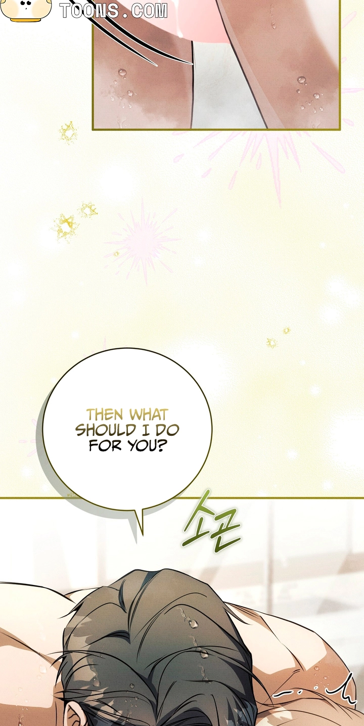 Salt Heart Chapter 46 page 24 - 