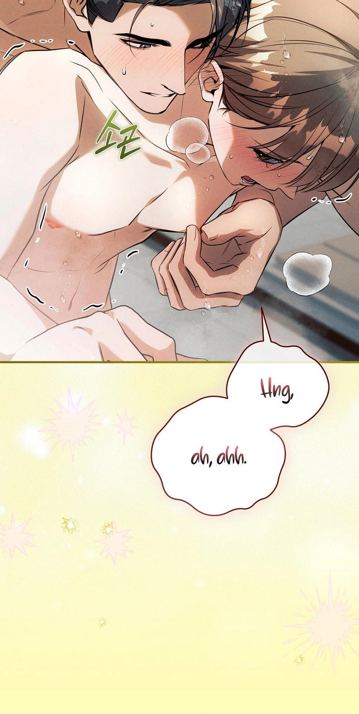 Salt Heart Chapter 46 page 25 - 