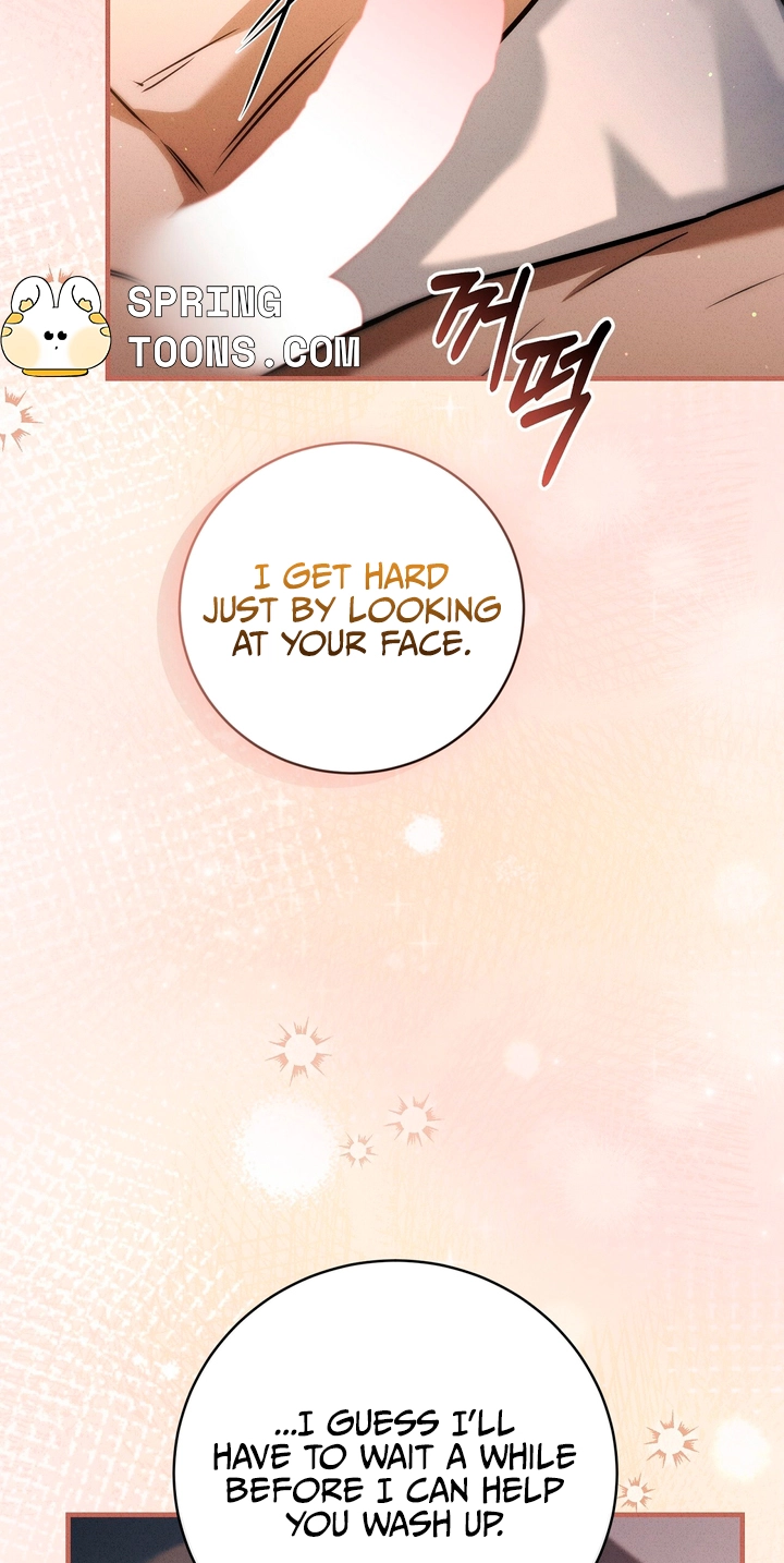 Salt Heart Chapter 46 page 7 - 