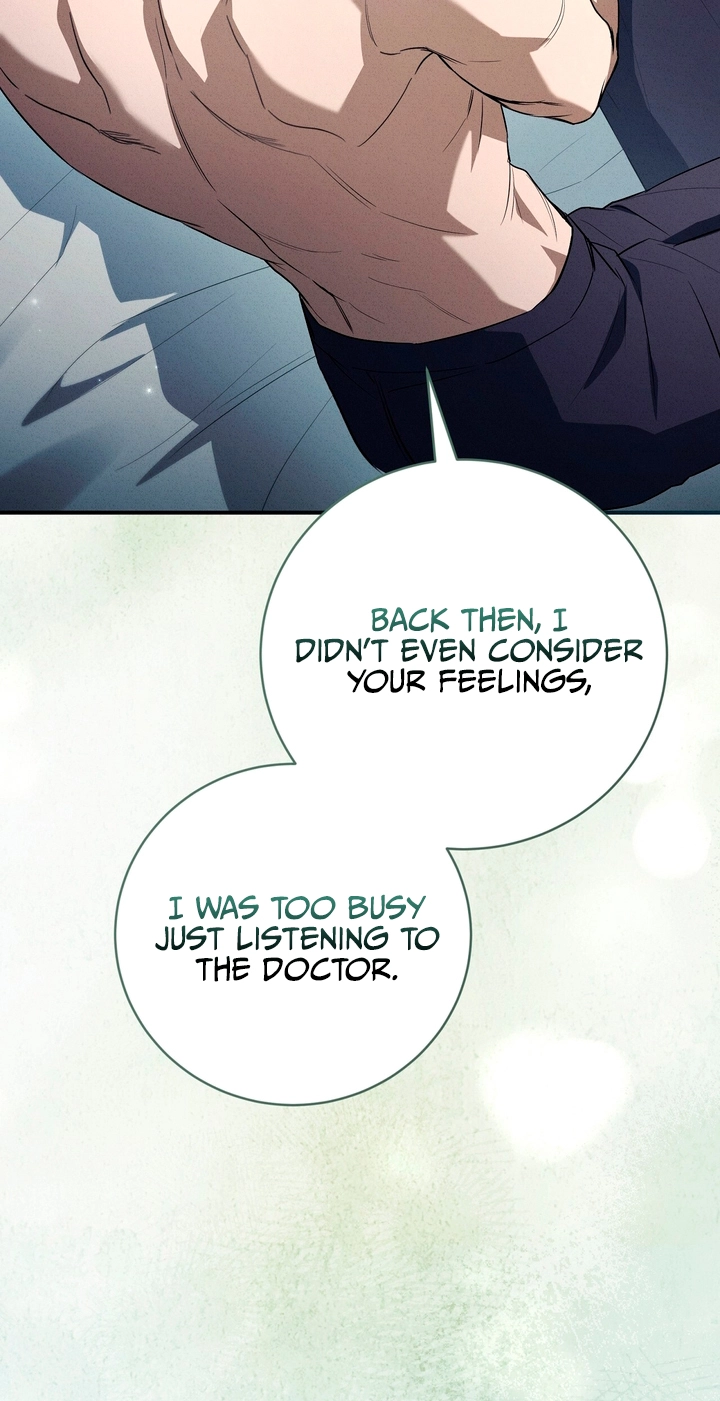 Salt Heart Chapter 46 page 70 - 