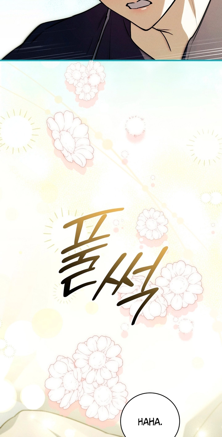 Salt Heart Chapter 46 page 77 - 