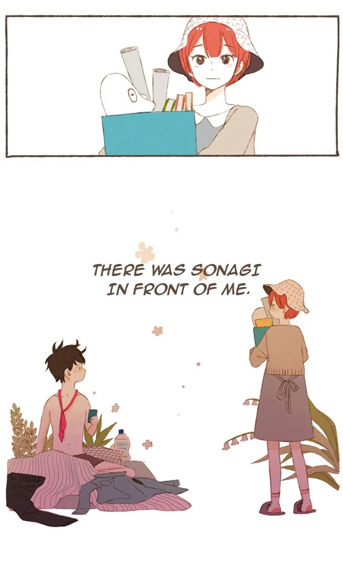 Salty Studio Chapter 1 page 19 - 