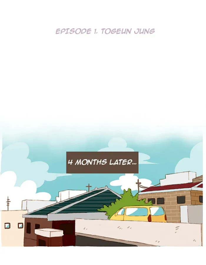 Salty Studio Chapter 1 page 3 - 