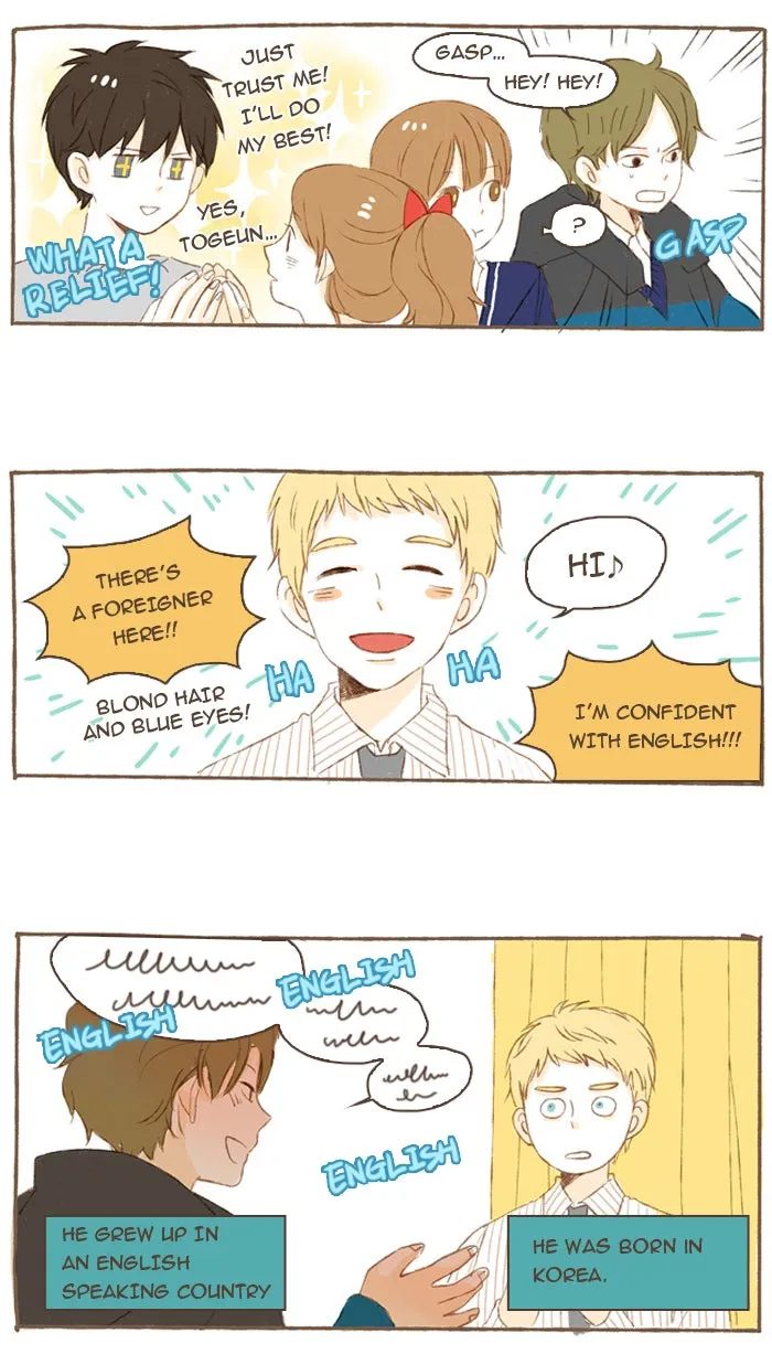 Salty Studio Chapter 11 page 16 - 