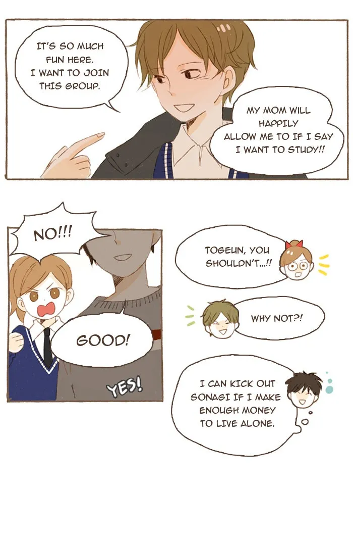 Salty Studio Chapter 11 page 18 - 