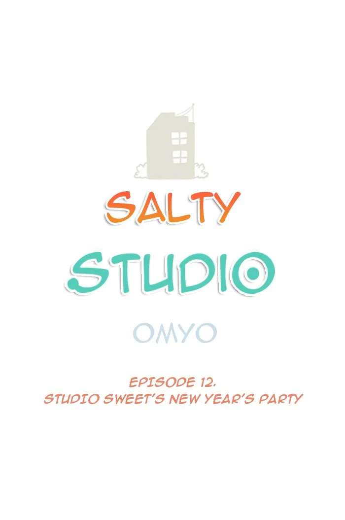 Salty Studio Chapter 12 page 2 - 