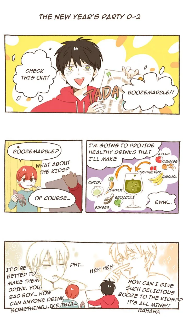 Salty Studio Chapter 12 page 5 - 