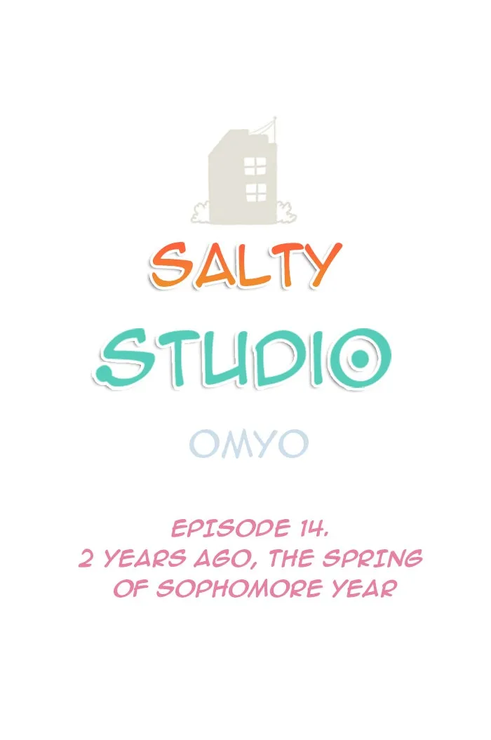 Salty Studio Chapter 14 page 1 - 