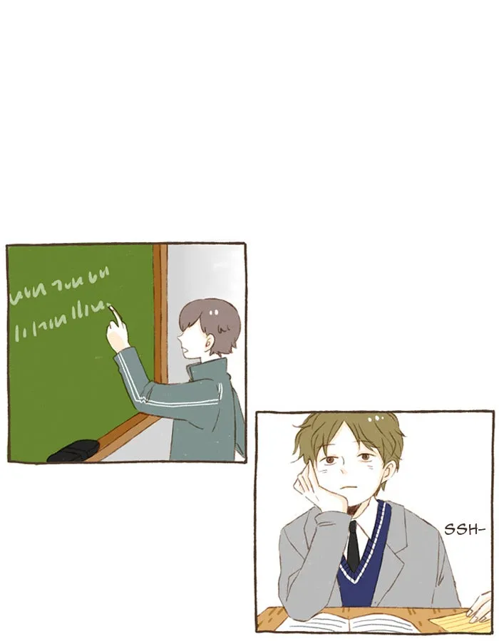 Salty Studio Chapter 14 page 13 - 