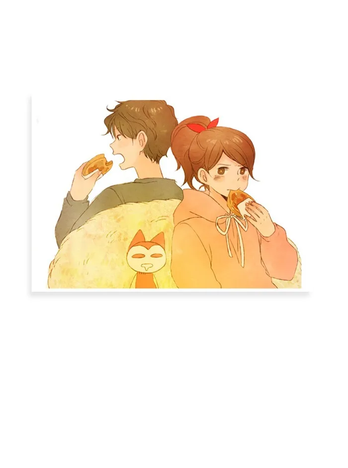 Salty Studio Chapter 14 page 21 - 