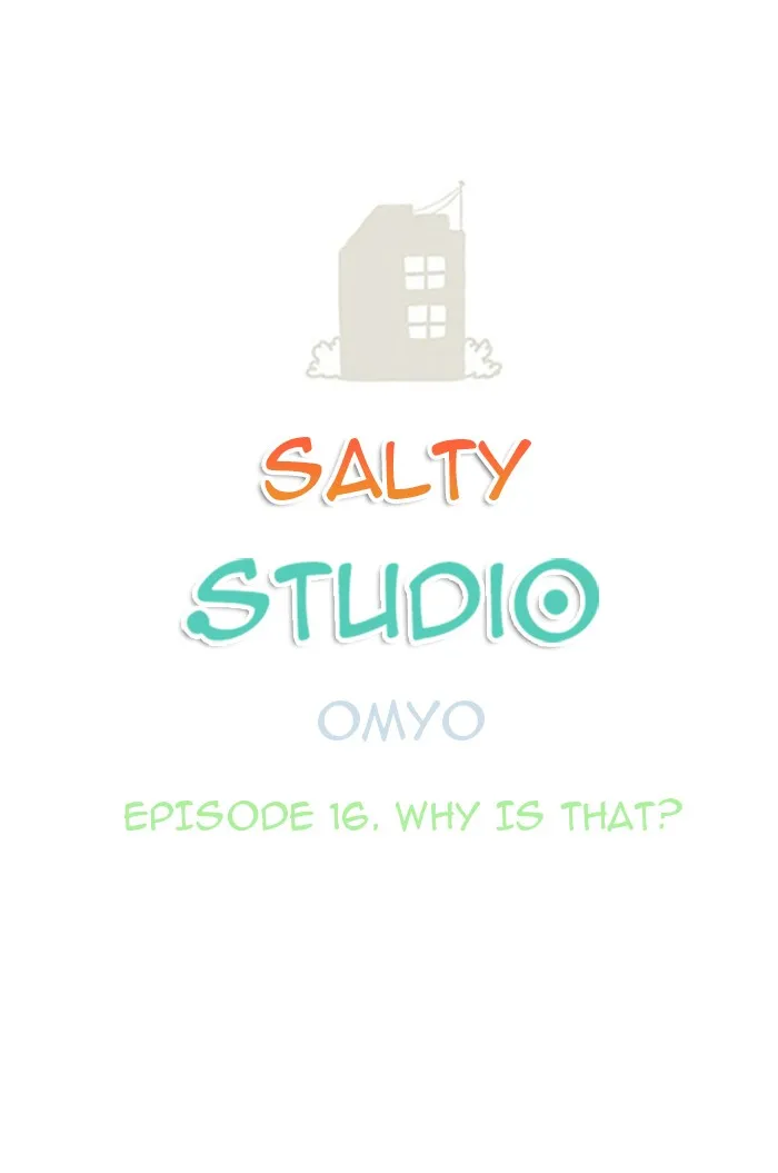 Salty Studio Chapter 16 page 1 - 
