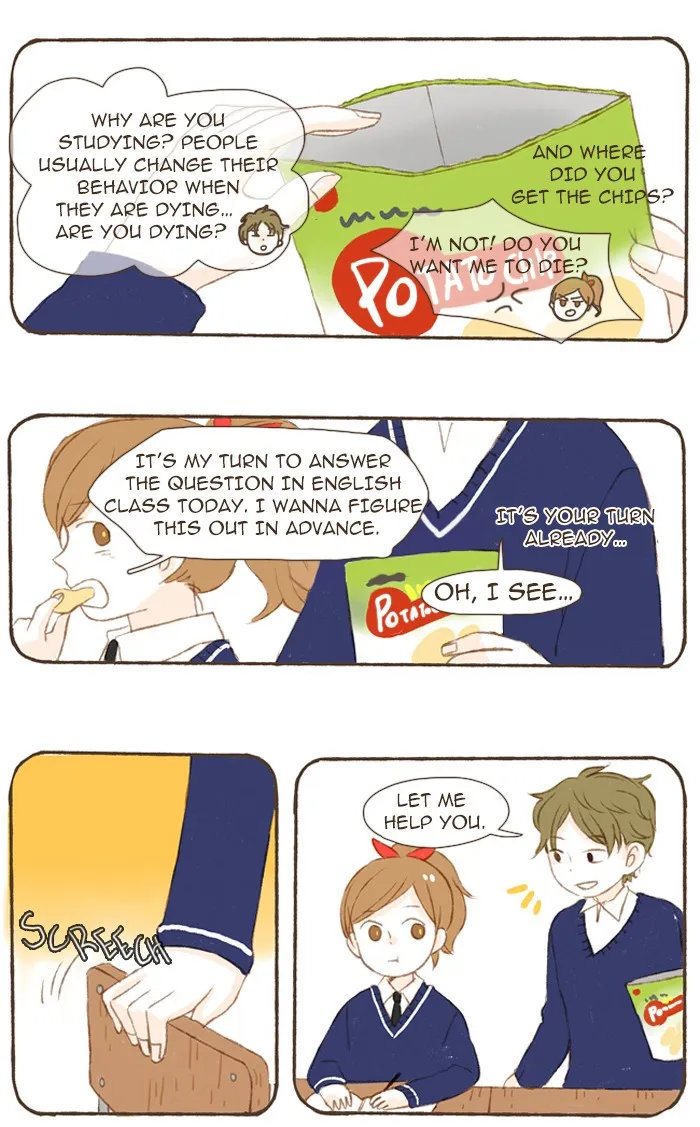 Salty Studio Chapter 16 page 17 - 