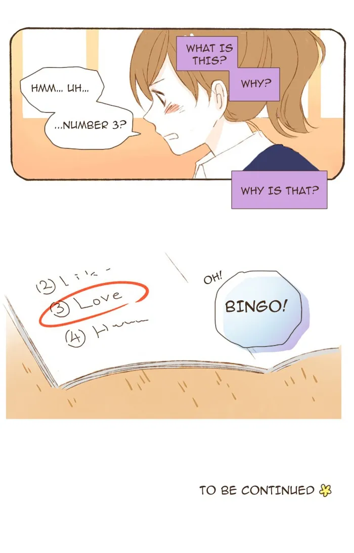 Salty Studio Chapter 16 page 20 - 