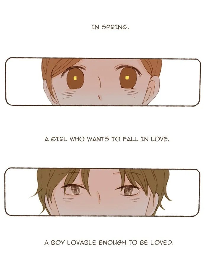 Salty Studio Chapter 16 page 5 - 
